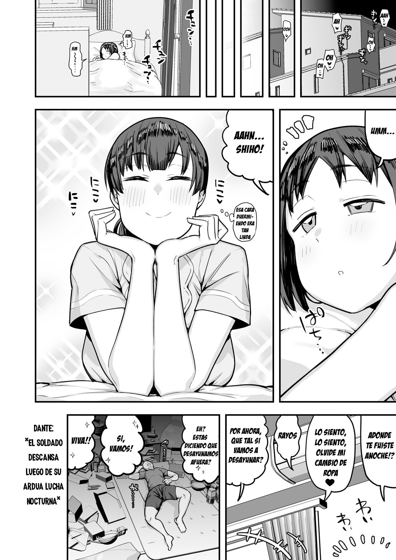 Imouto no Tomodachi ga Dosukebe Taishuu Fechi Sugite, Inkya no Ore to Kikenbi Nakadashi Hamemakuri image number 82