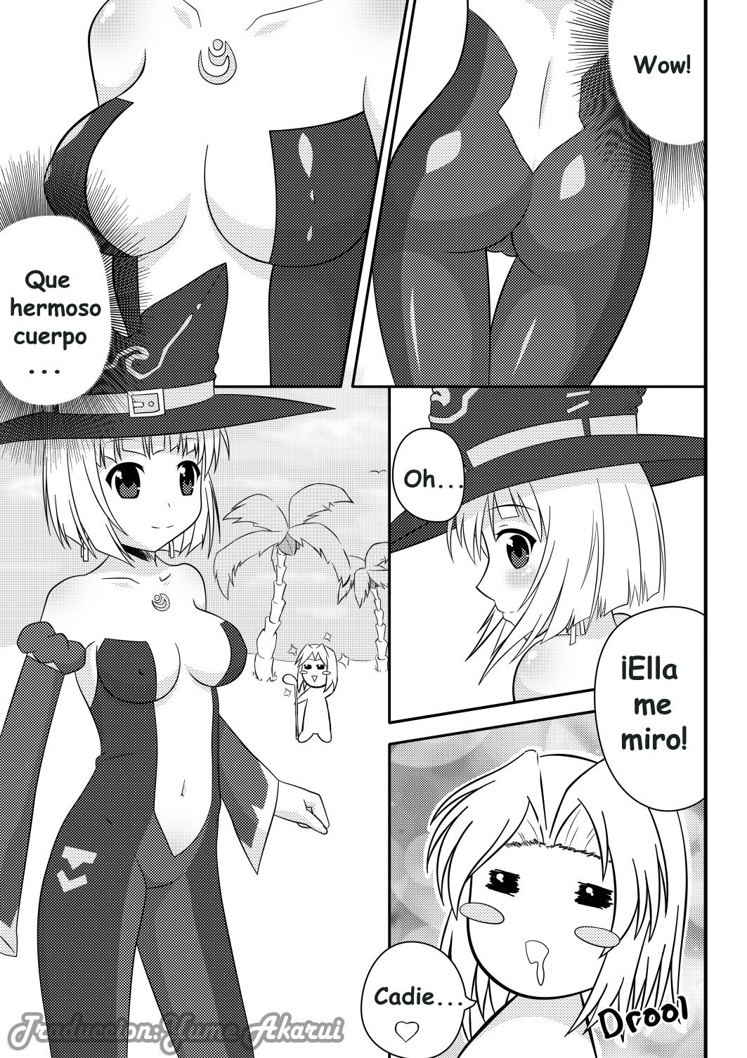 Lost Seaway  Yume_Kun image number 1