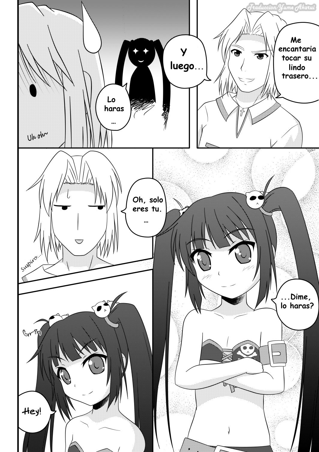 Lost Seaway  Yume_Kun image number 2