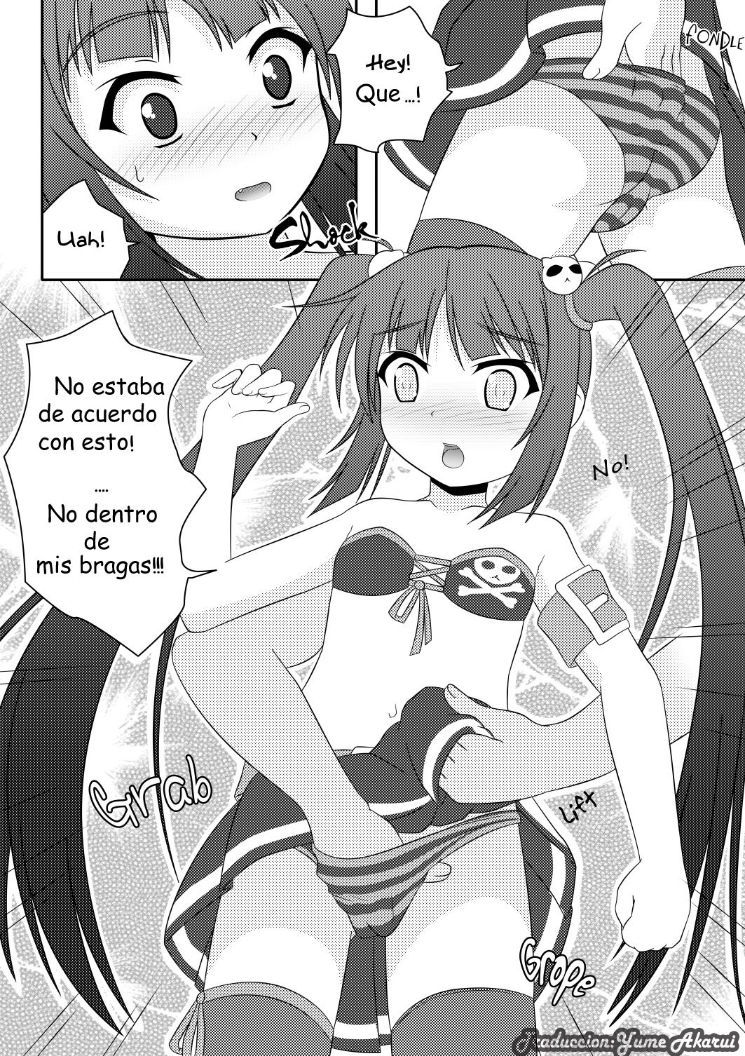 Lost Seaway  Yume_Kun image number 4