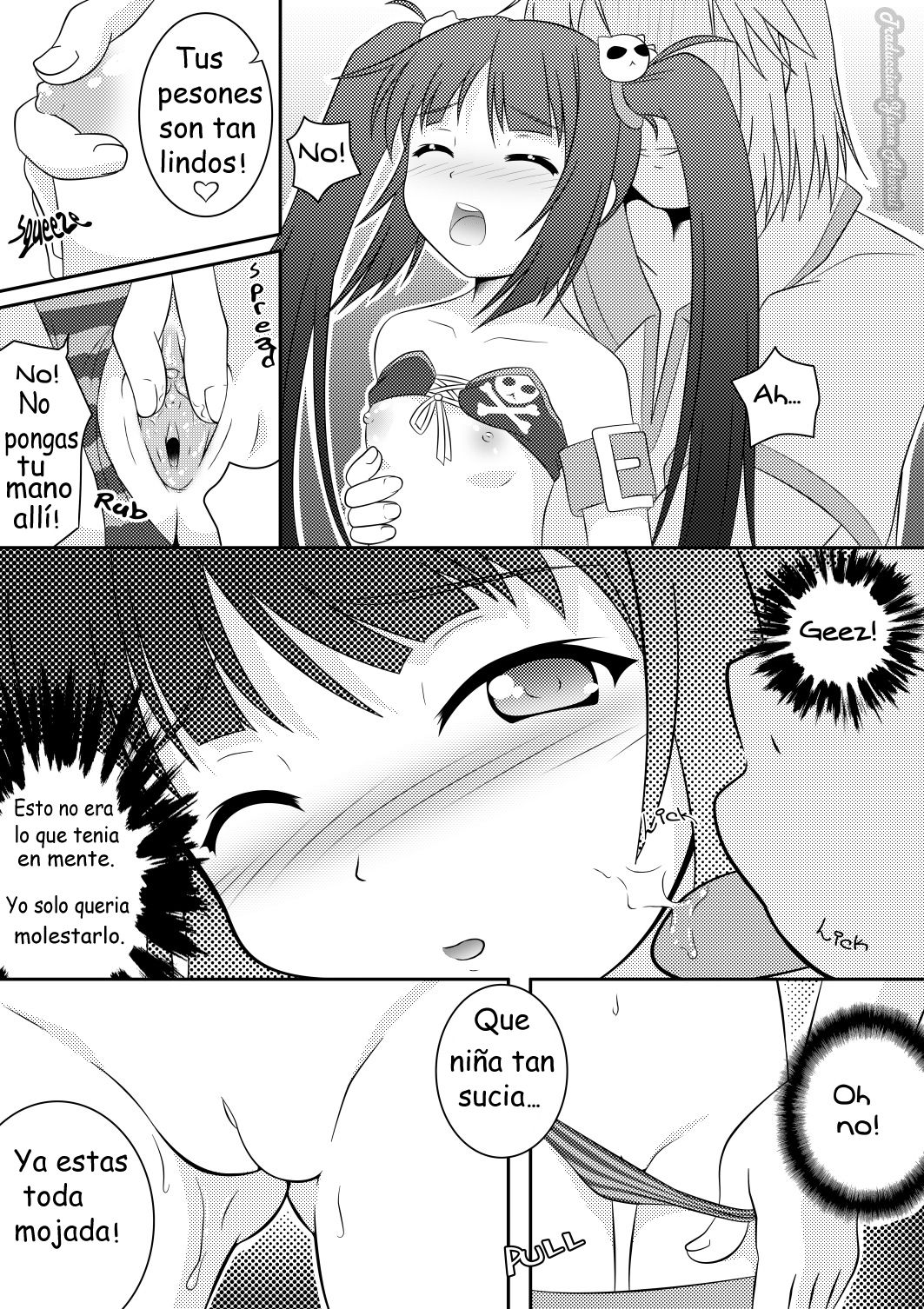 Lost Seaway  Yume_Kun image number 5