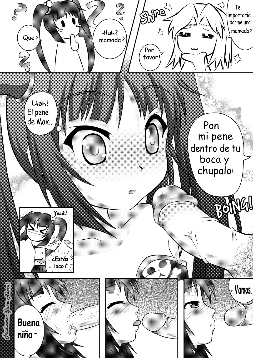 Lost Seaway  Yume_Kun image number 6