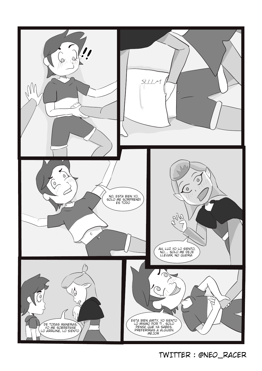 Luminity image number 7