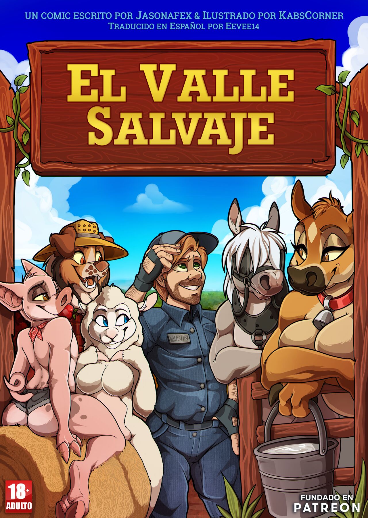 El Valle Salvaje