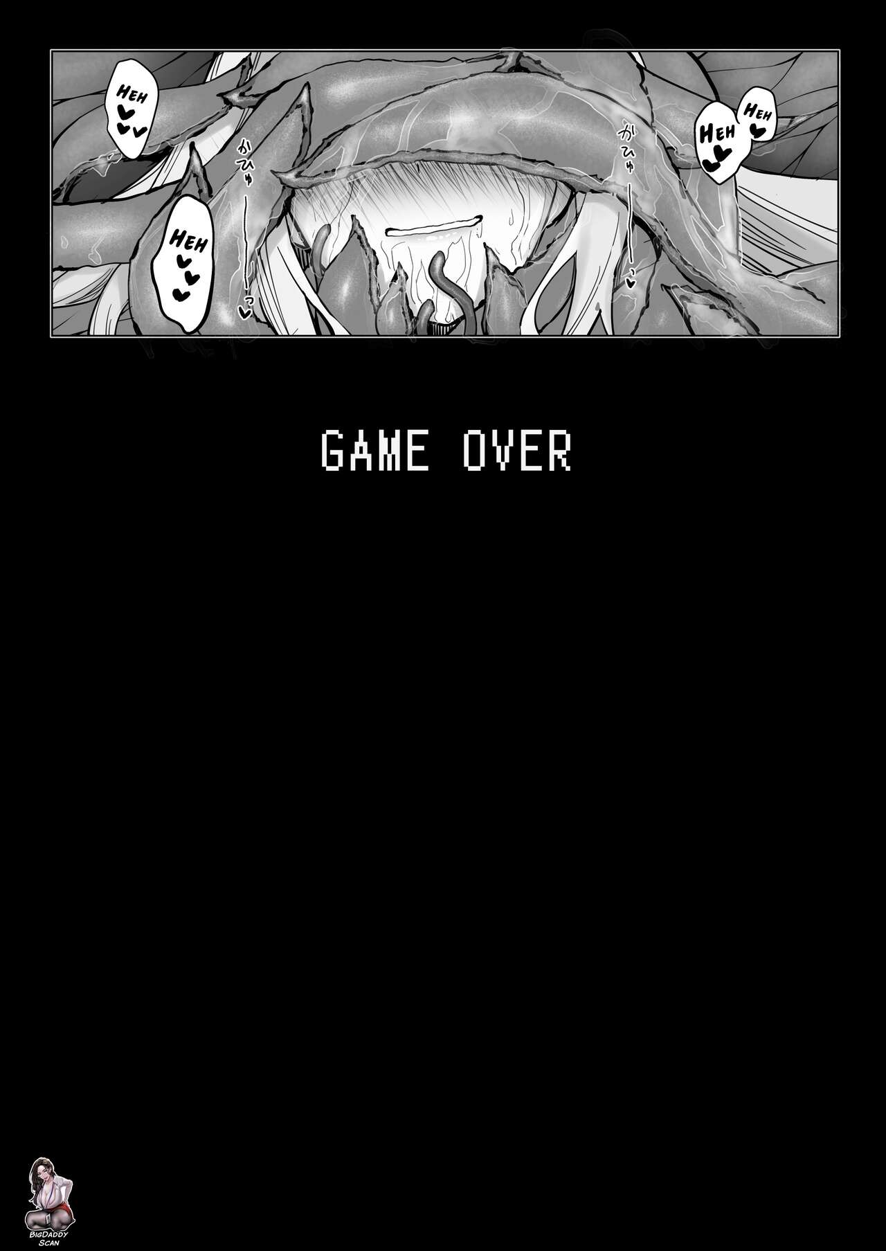 Niji Ero Trap Dungeon Club 1.5 image number 23