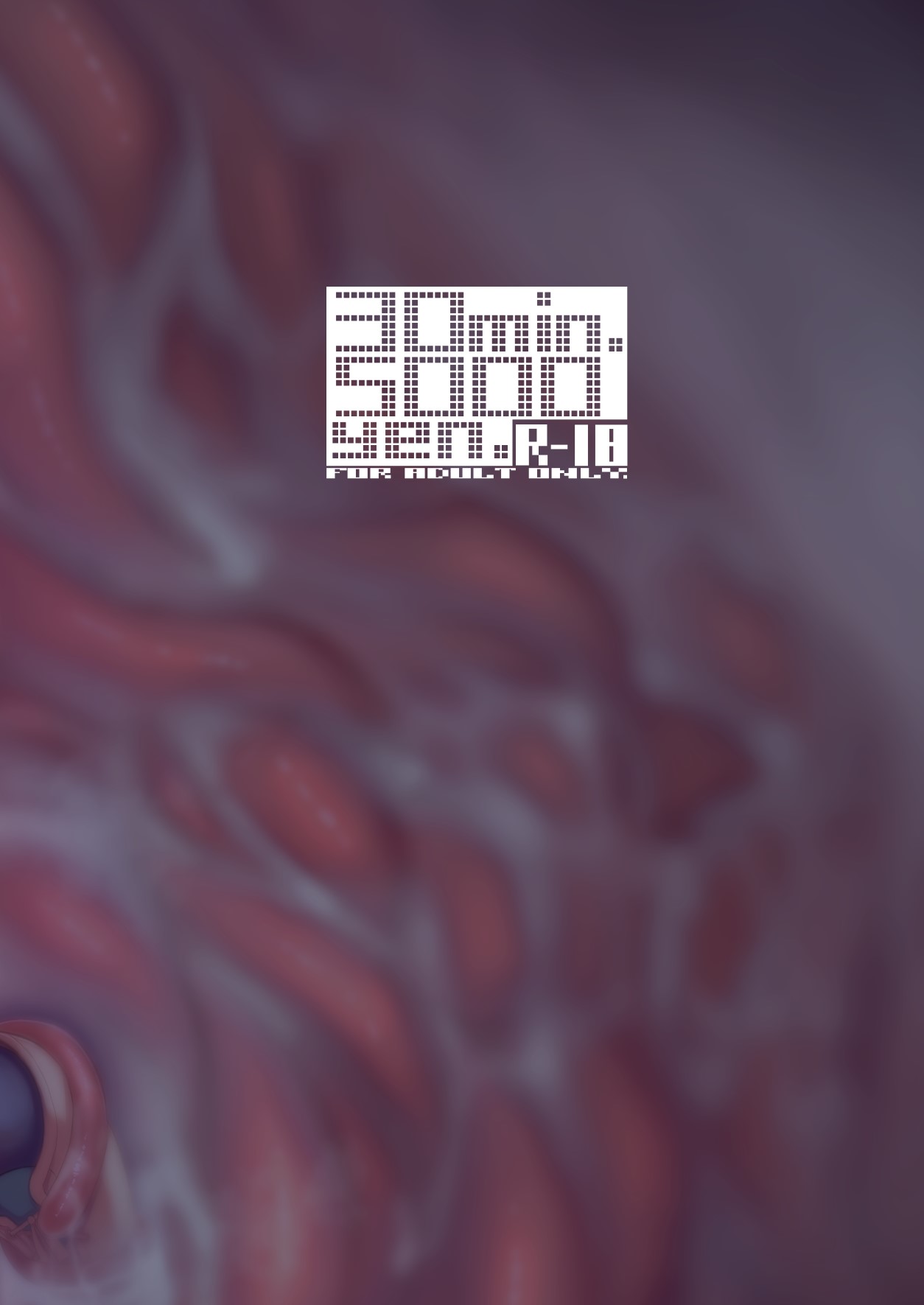 Niji Ero Trap Dungeon Club 1.5 image number 25