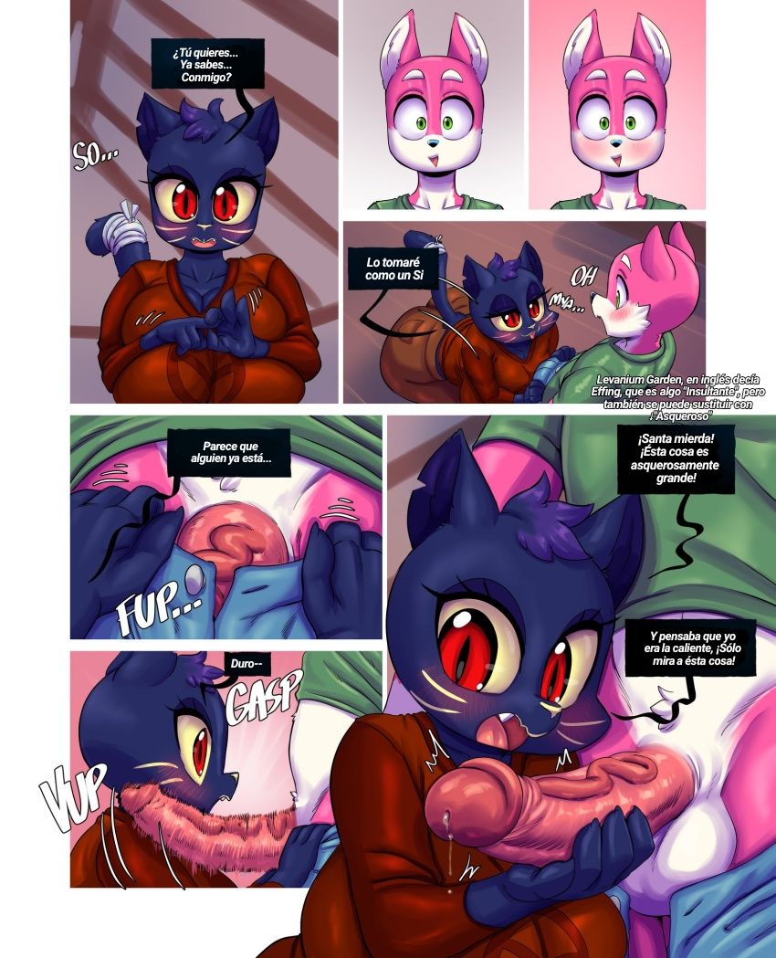 Close Friends image number 2