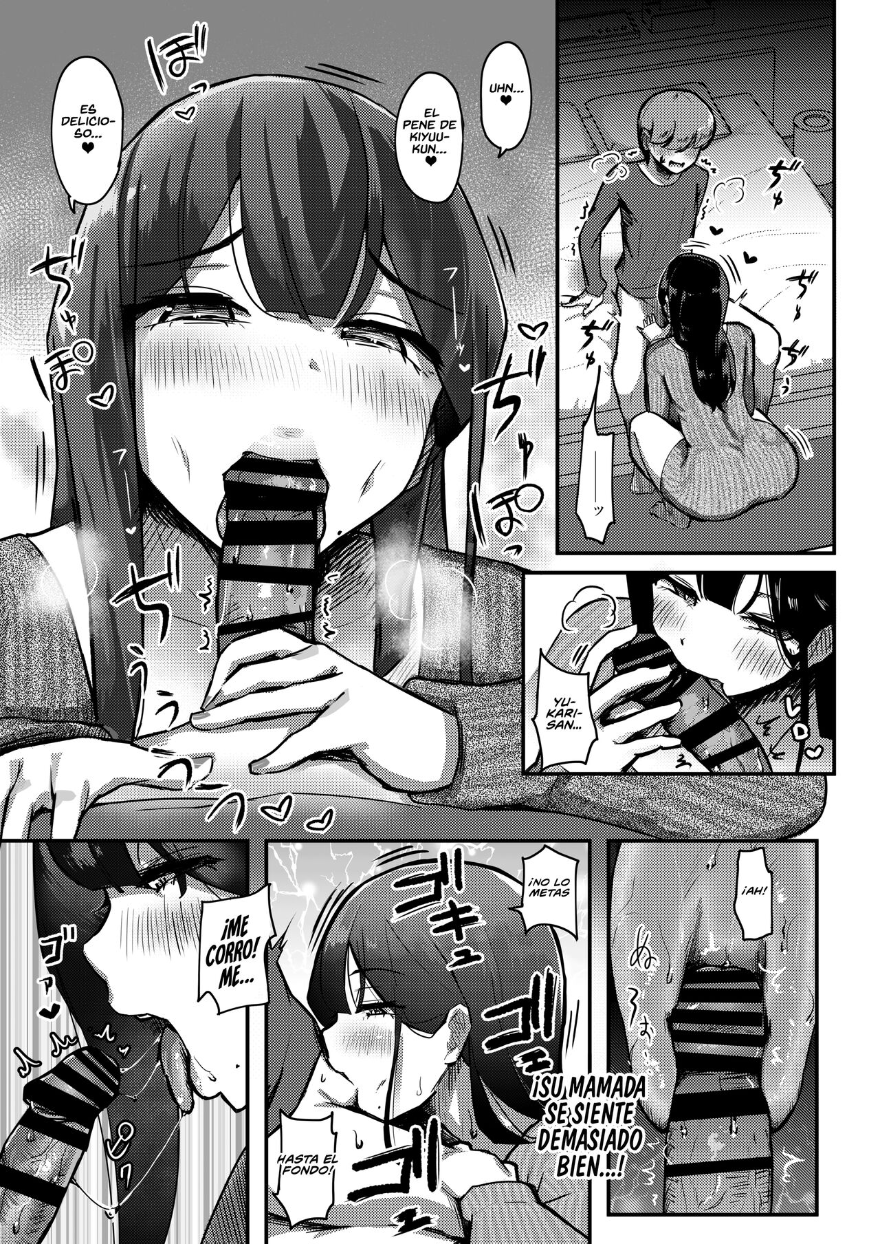 Otonari-san no Muchimuchi Wakazuma to Matching Shichatta Hanashi  Cómo me Emparejé con la Esposa Regordeta de mi Vecino image number 10