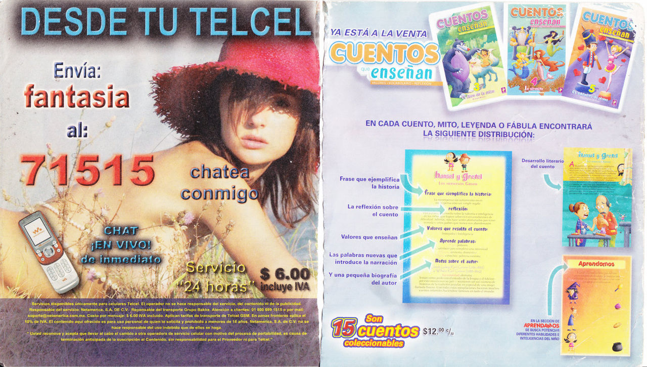 Secretos de Cama 0133 image number 33