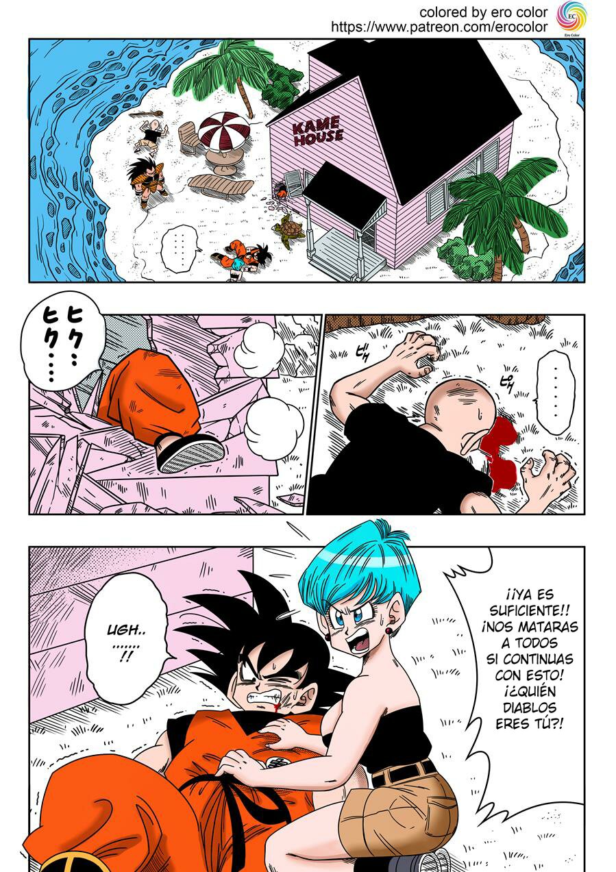 Warui Aniki - Bulma ga Yuukai Sareta!  EL MALVADO HERMANO image number 1