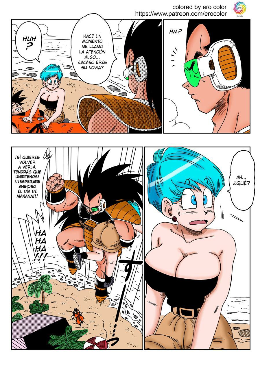 Warui Aniki - Bulma ga Yuukai Sareta!  EL MALVADO HERMANO image number 4