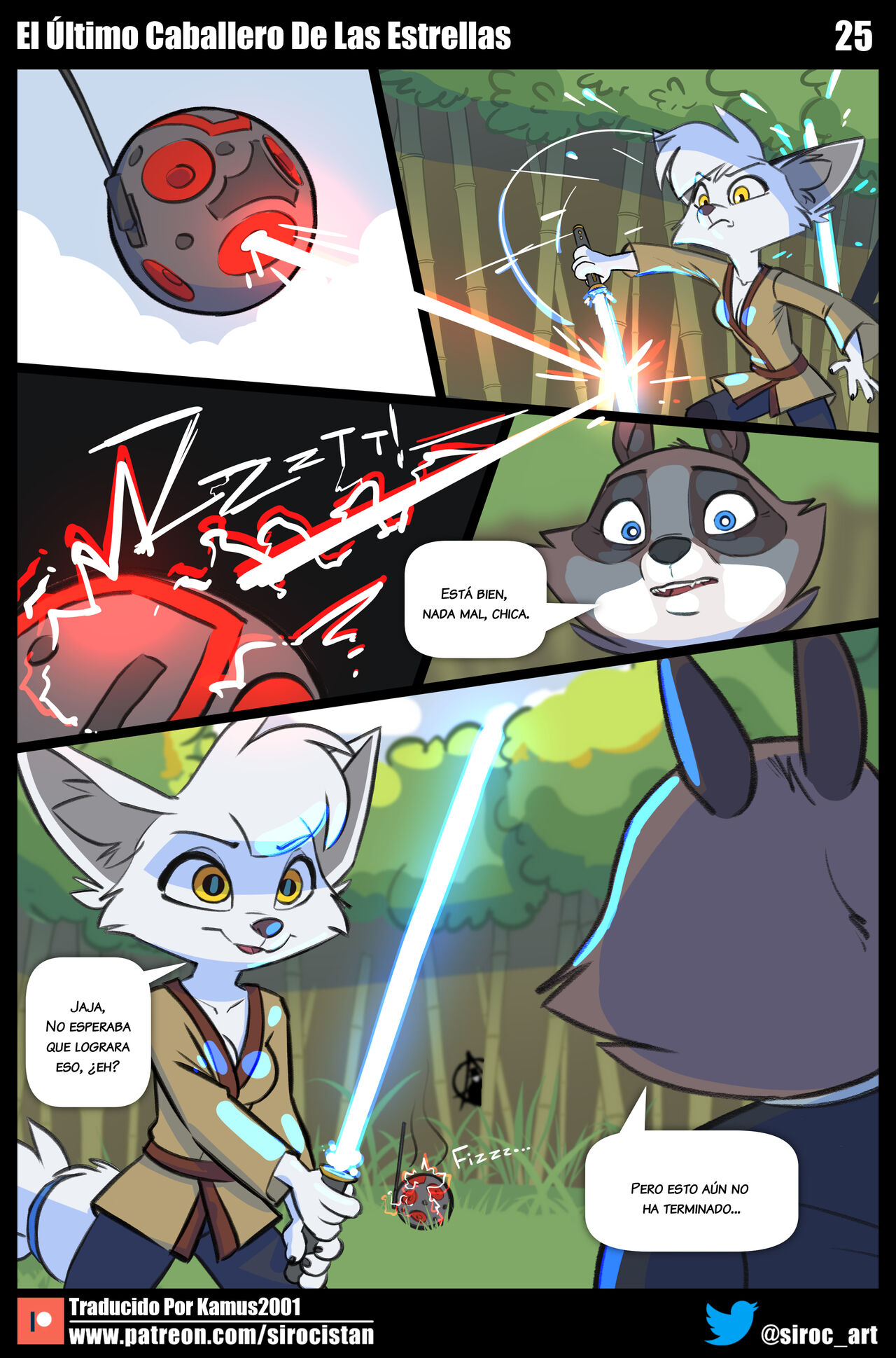 The Last Star Knight image number 24