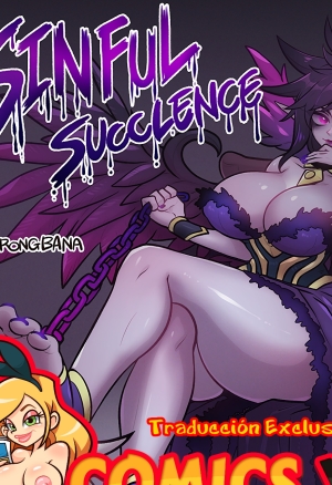 SINFUL SUCCULENCE   - Complete