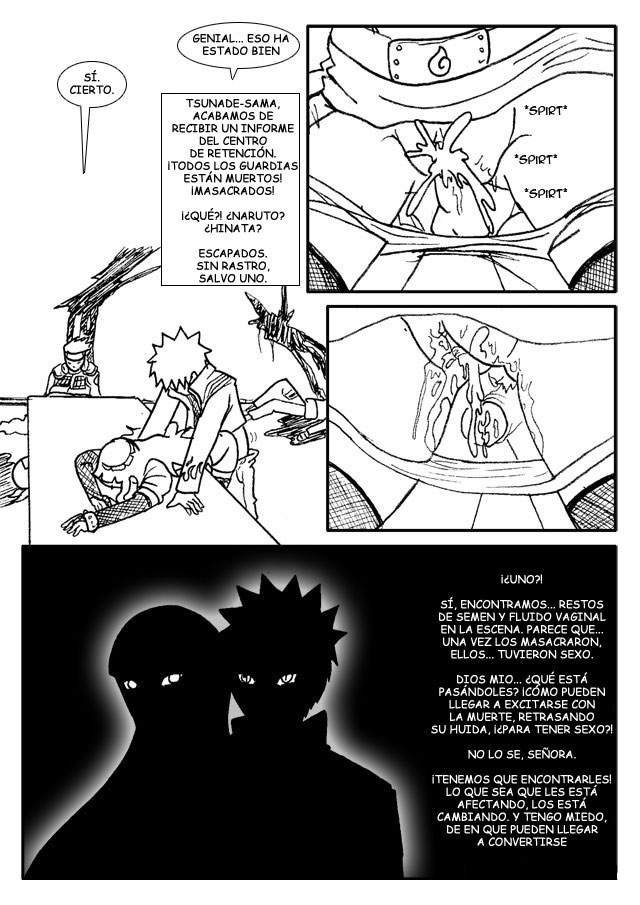 Dark Shift image number 2