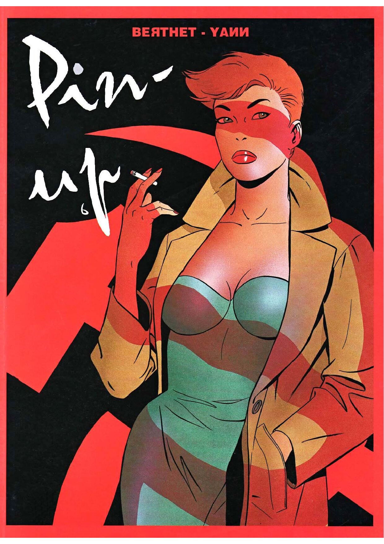 Pin-Up image number 510