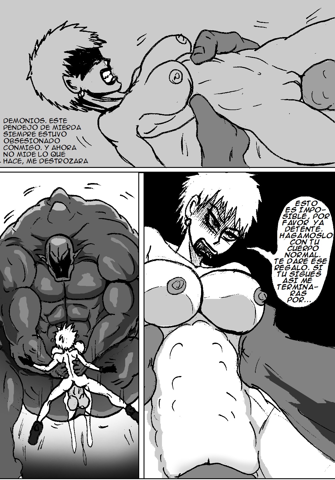 Erika Comics 6 image number 7