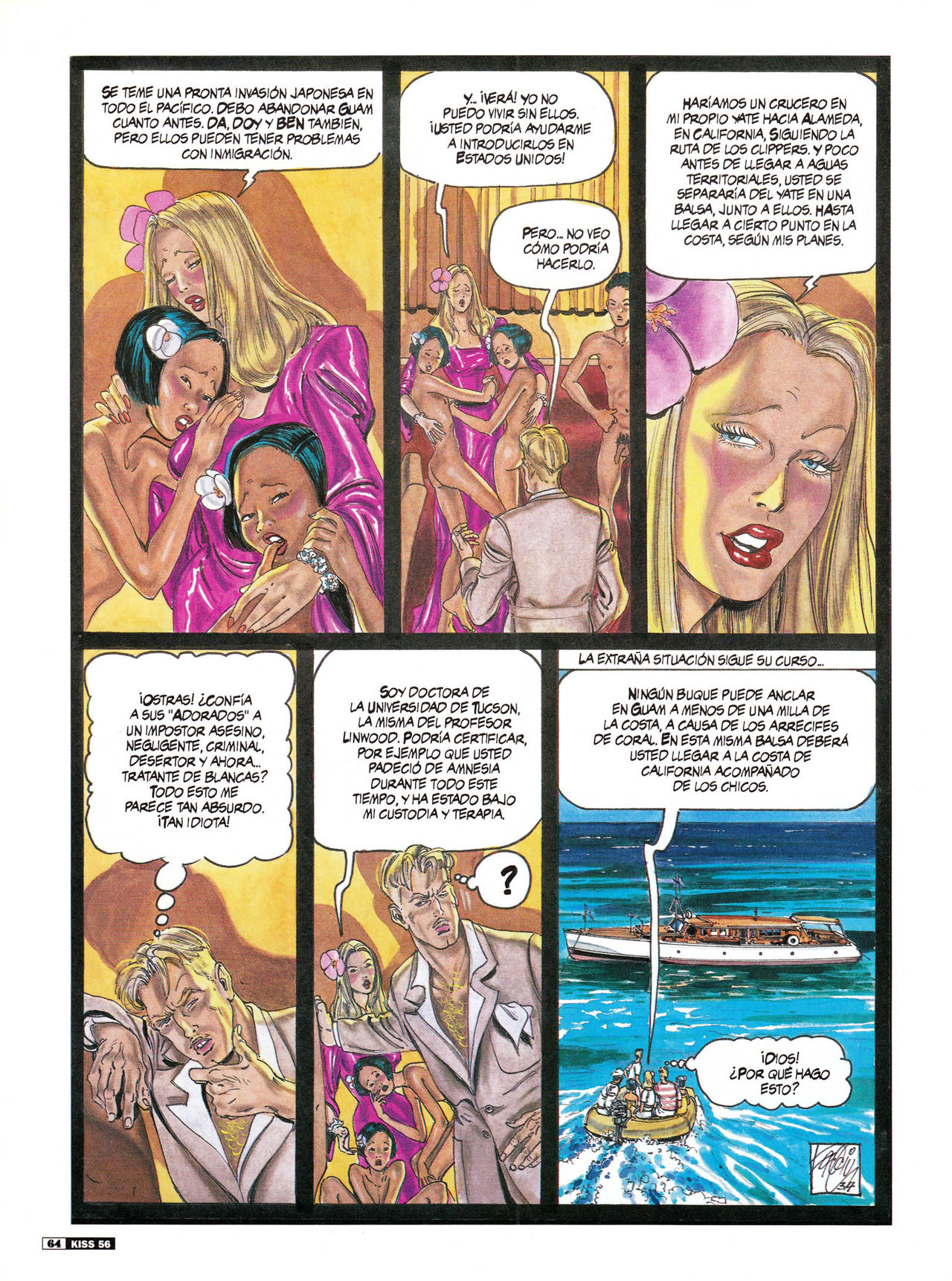 Milwaukee image number 33