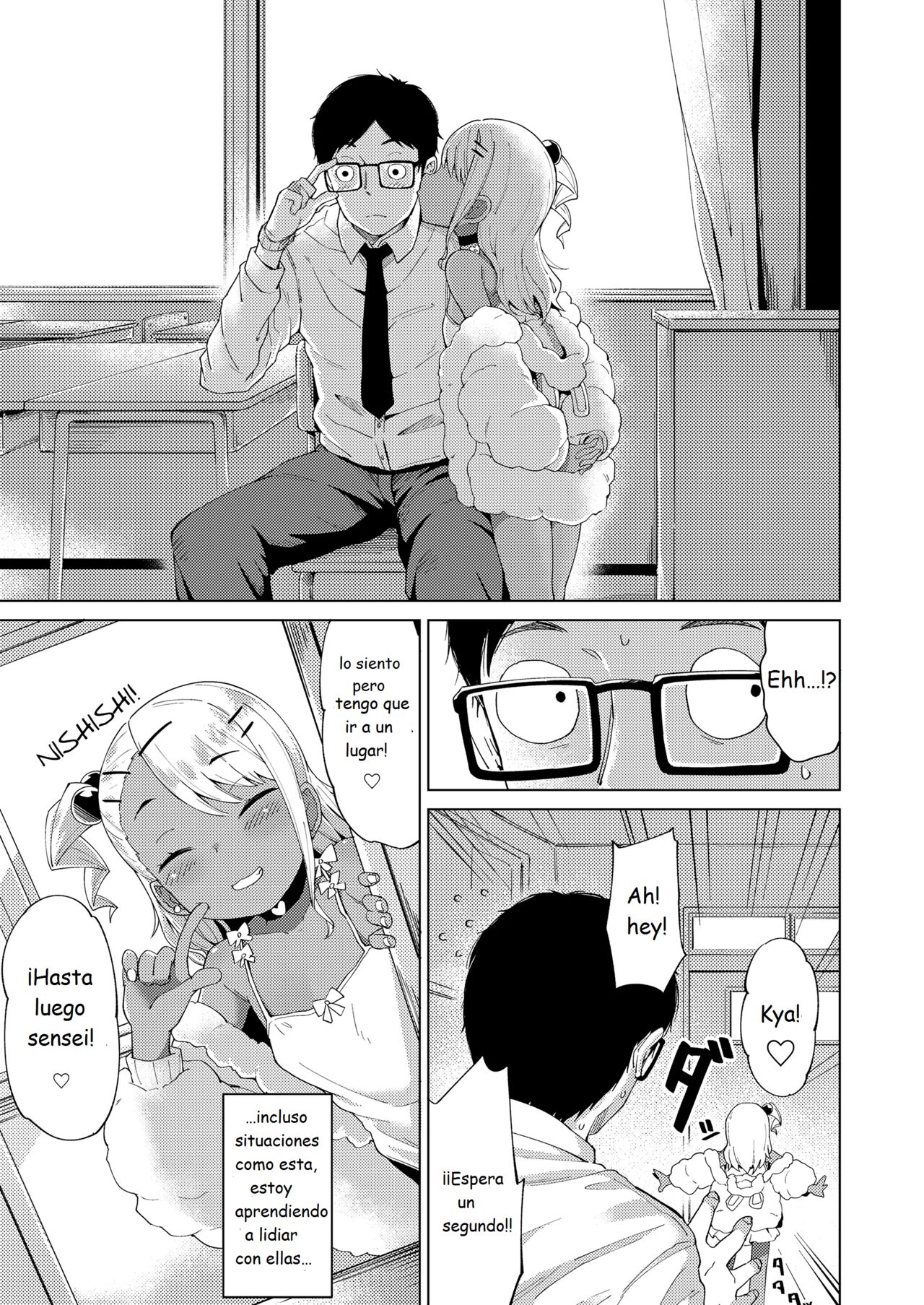 Miwaku no Komugi Iro  The Seductive-Charm of Tan-Brown Skin image number 2