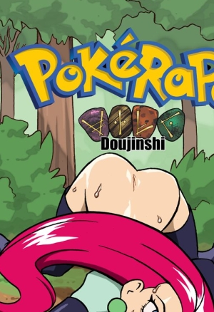 Pokérape