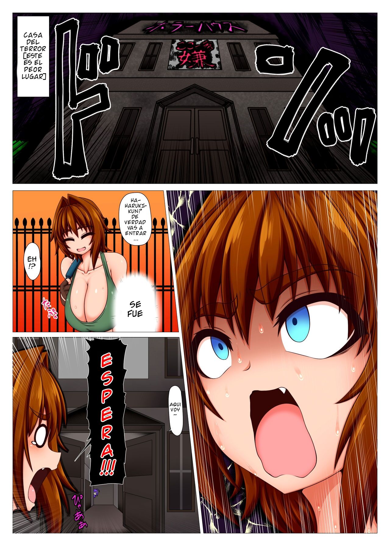 Kono Chinpo ni wa Katemasen image number 3
