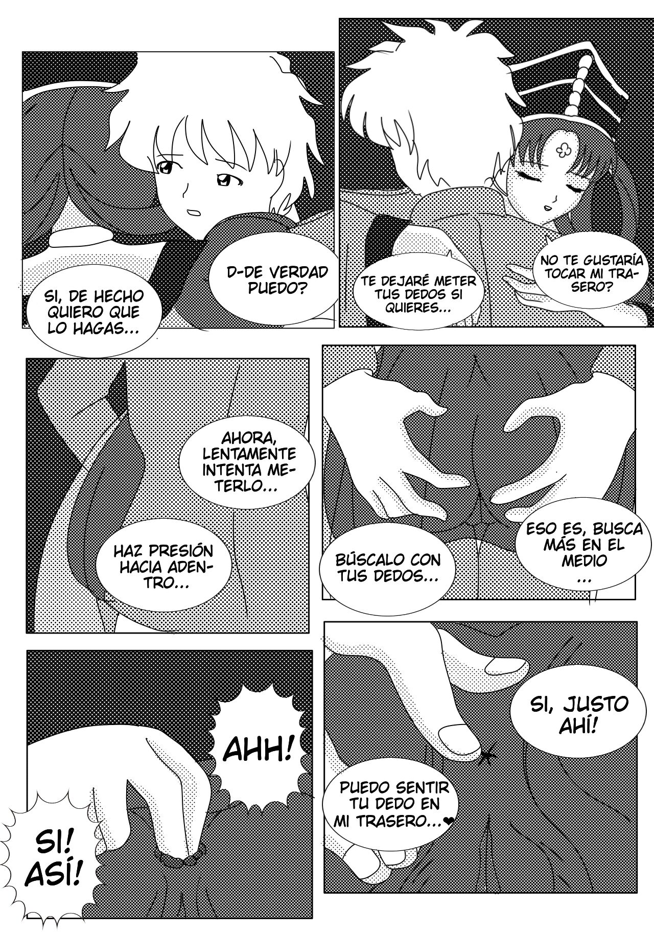 Sailor moon stars: Princess Kakyuu image number 1