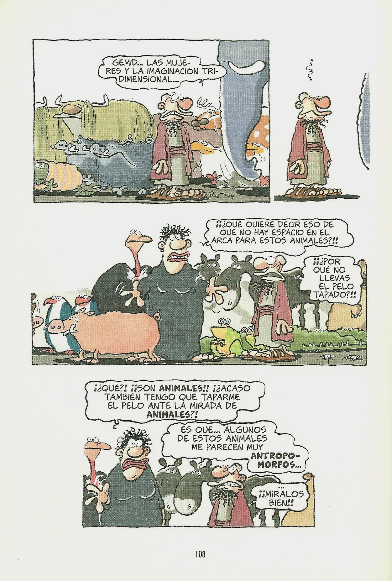 Arquetipo image number 106