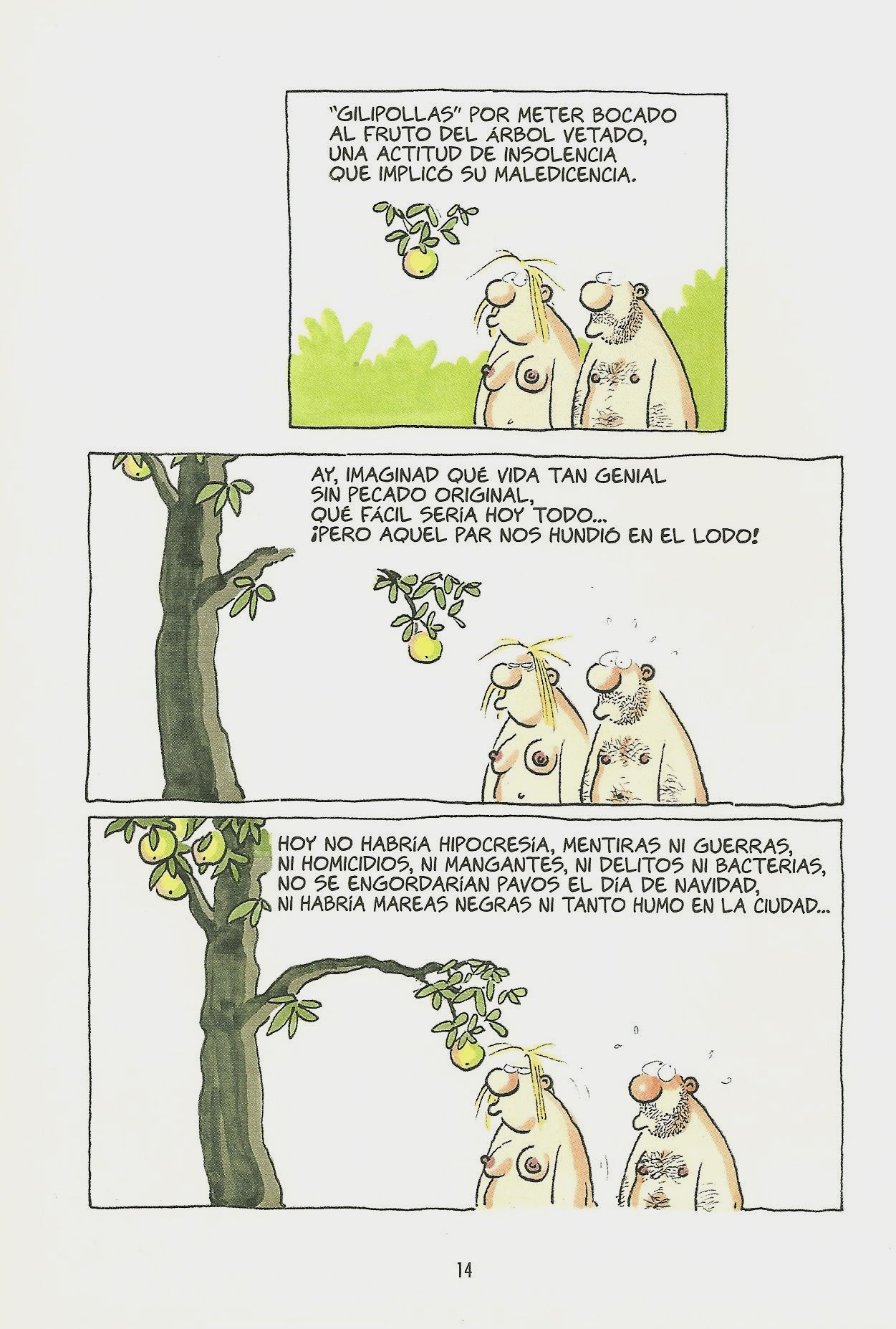 Arquetipo image number 12