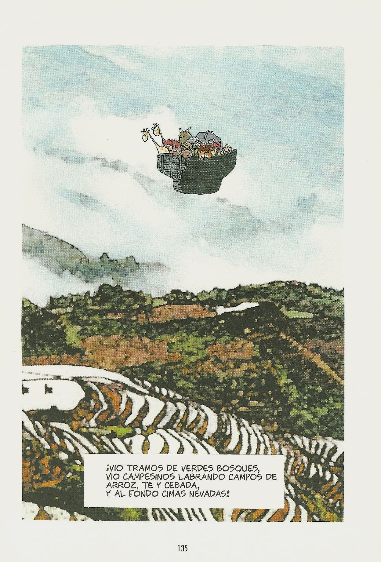 Arquetipo image number 133