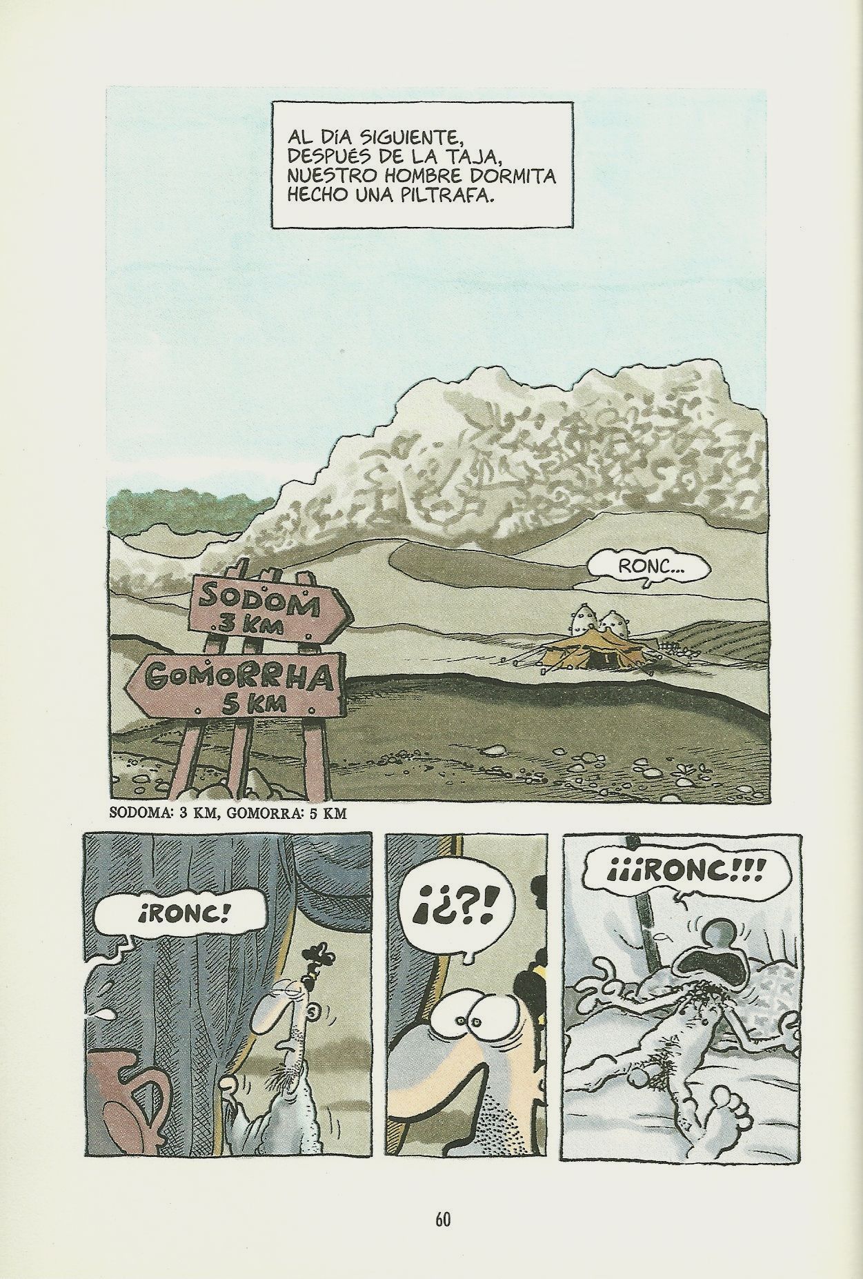 Arquetipo image number 58