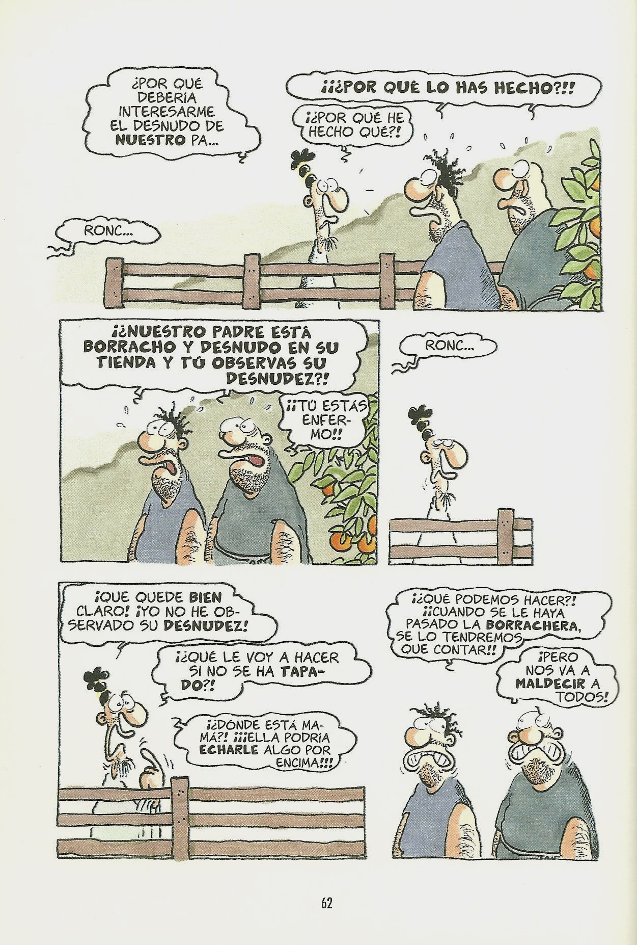 Arquetipo image number 60