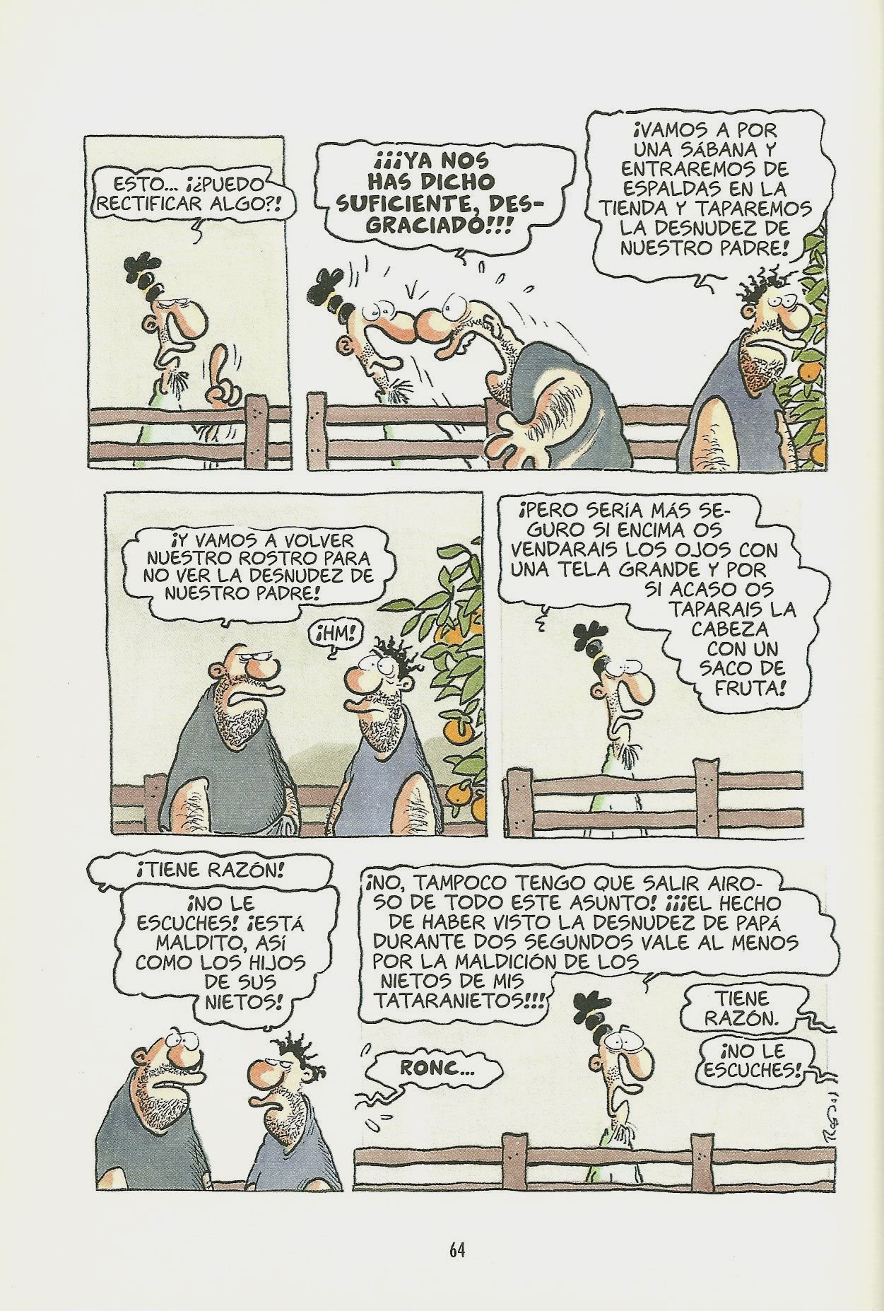 Arquetipo image number 62