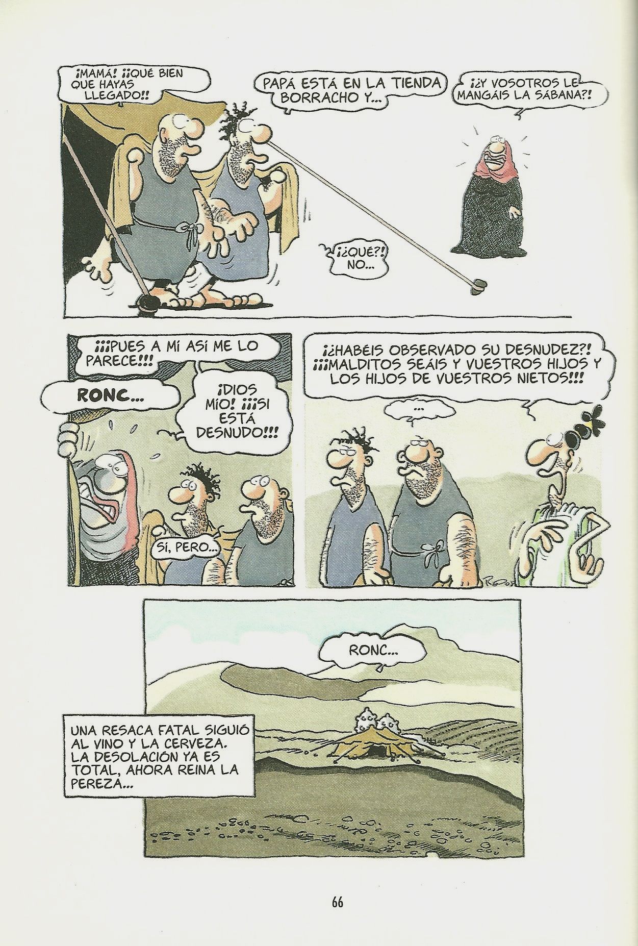 Arquetipo image number 64