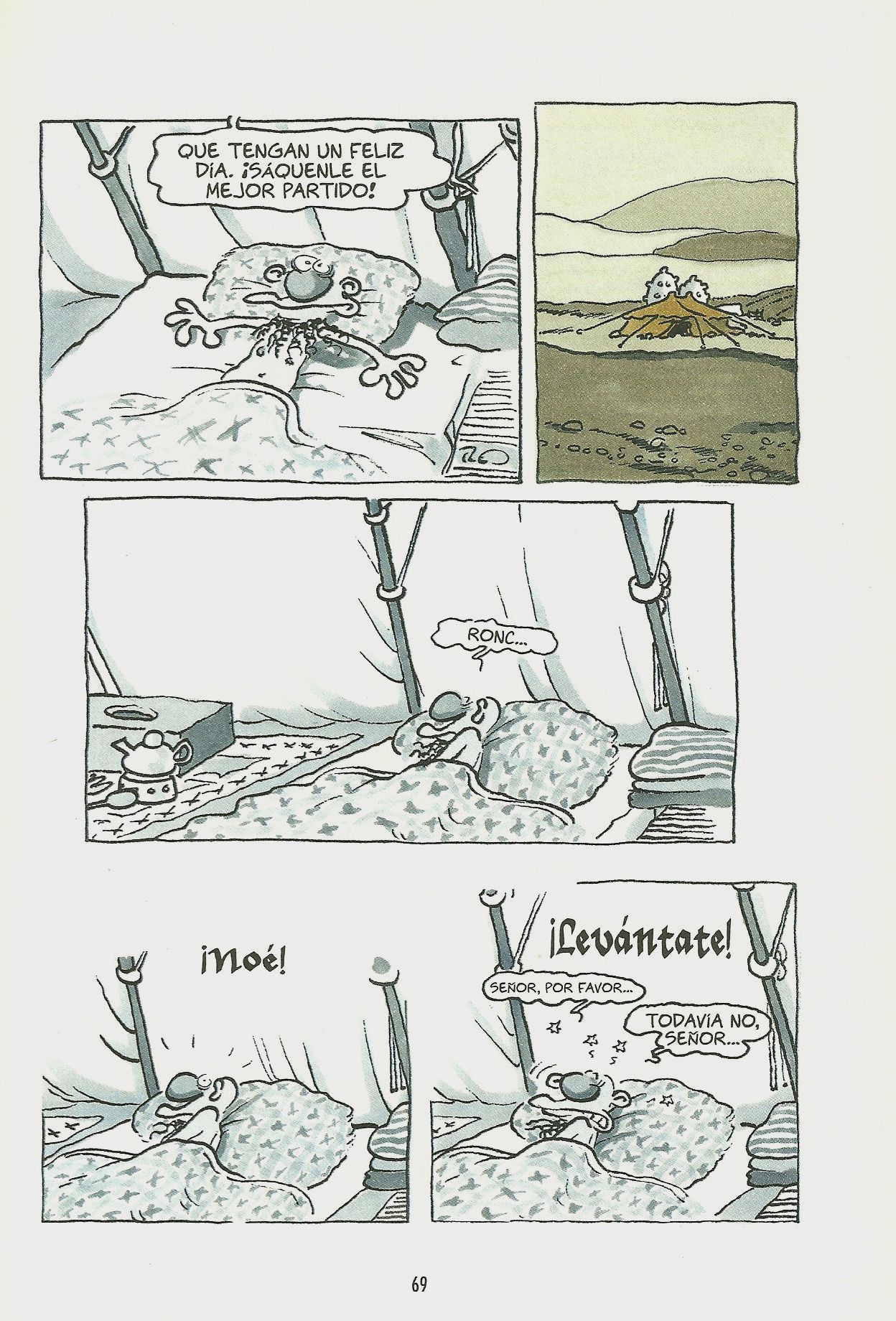 Arquetipo image number 67