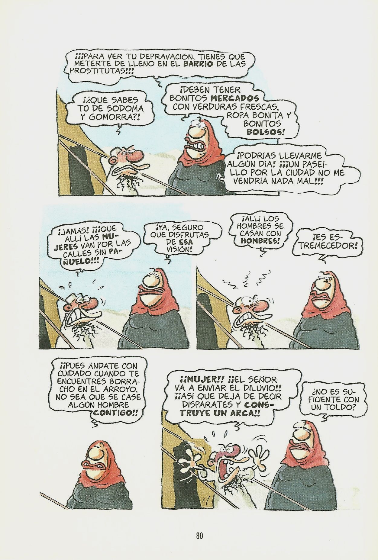 Arquetipo image number 78