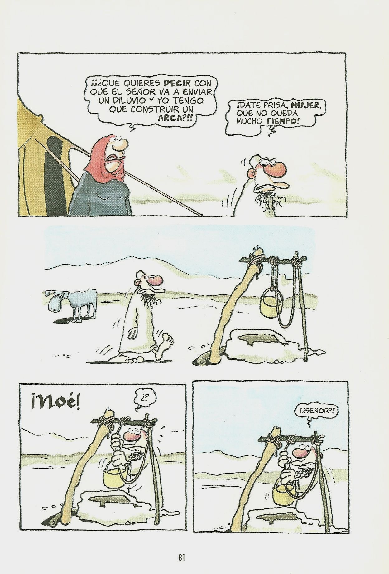 Arquetipo image number 79