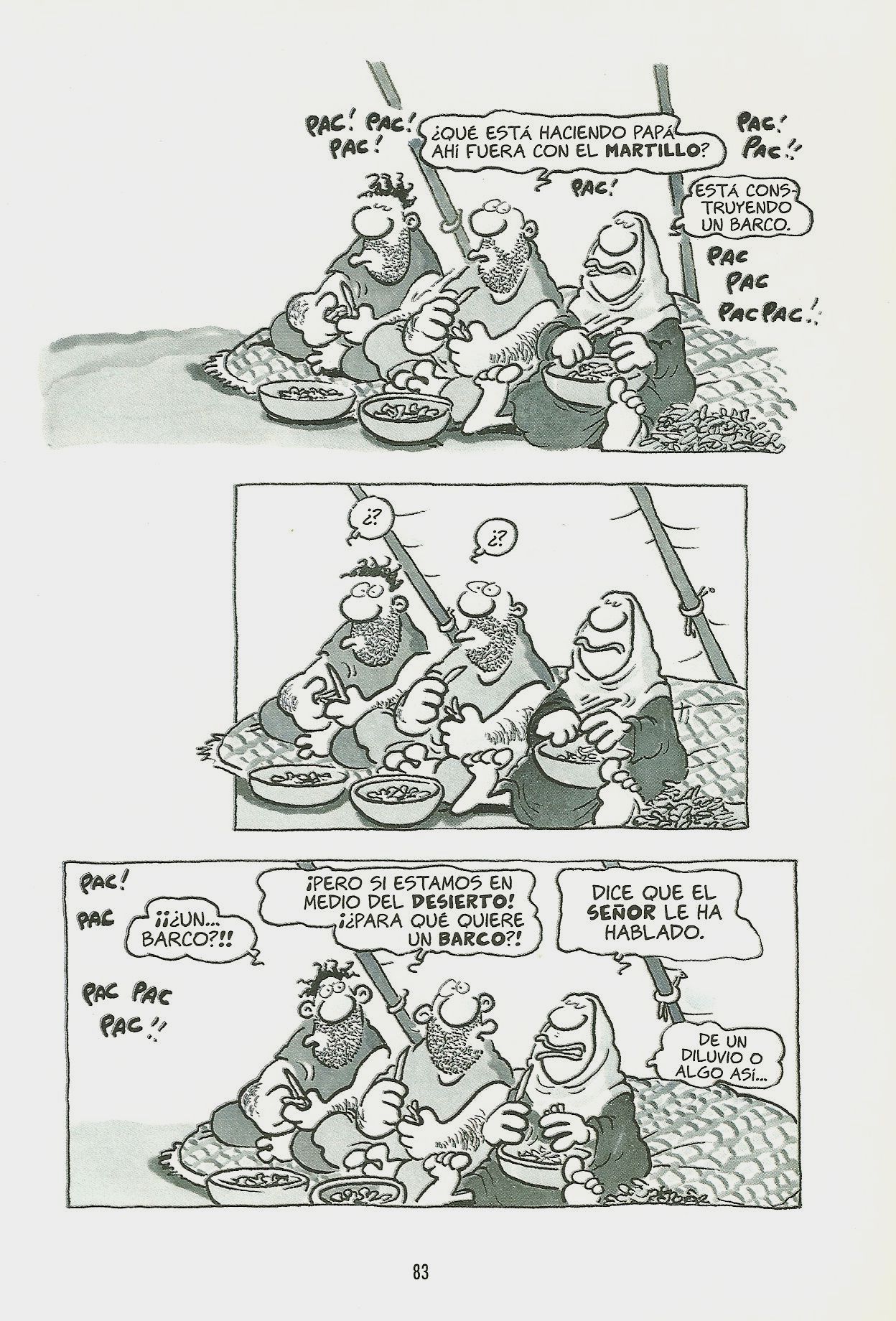 Arquetipo image number 81