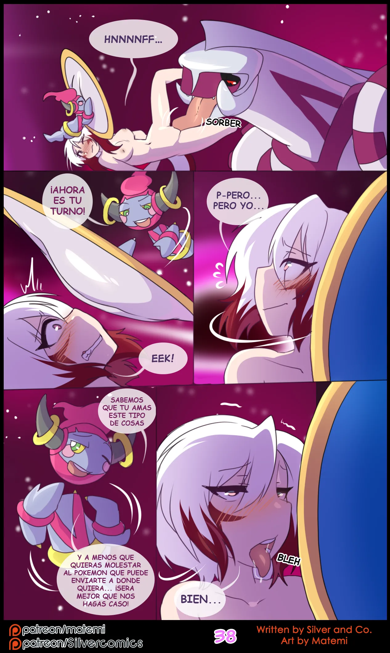 Silver Soul Vol. 10 image number 39
