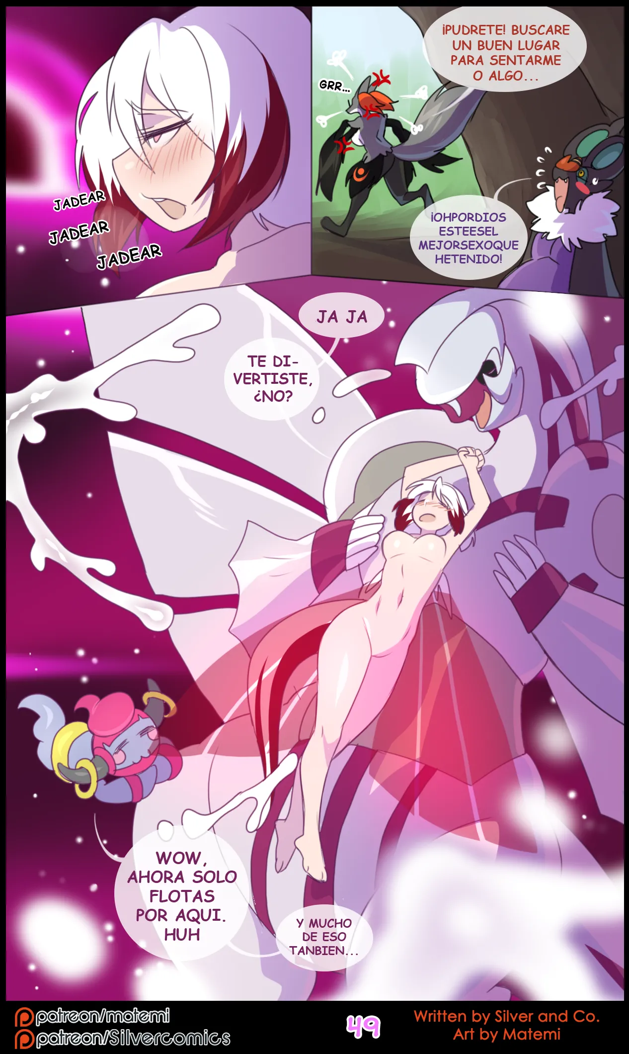 Silver Soul Vol. 10 image number 50