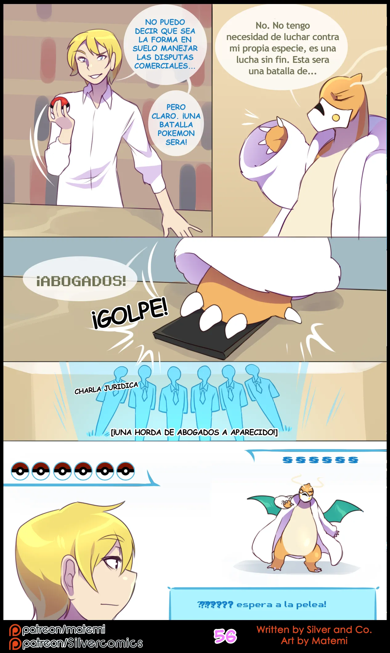 Silver Soul Vol. 10 image number 57