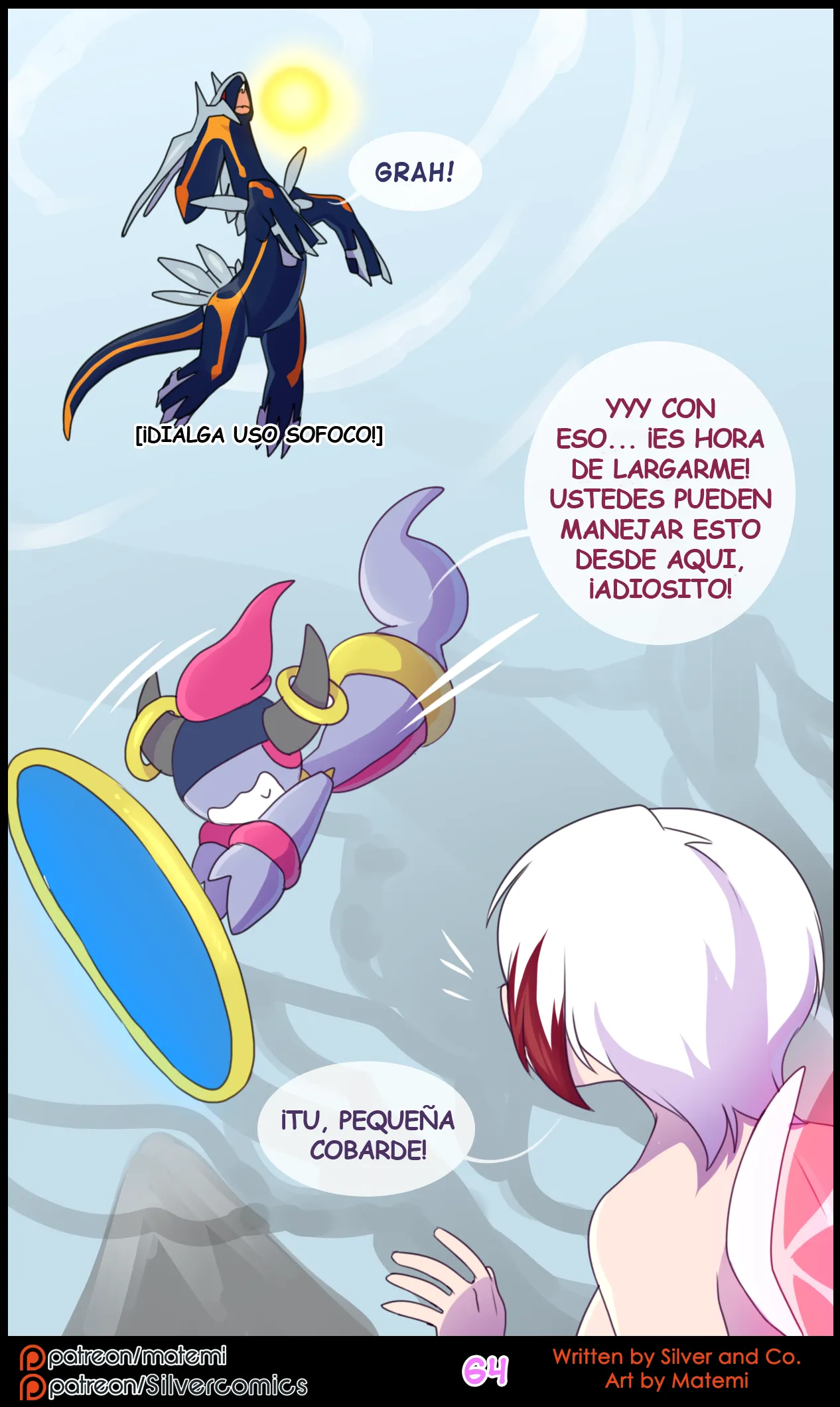 Silver Soul Vol. 10 image number 65
