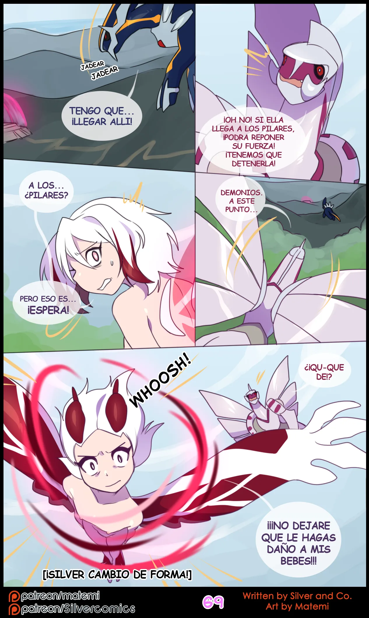 Silver Soul Vol. 10 image number 70