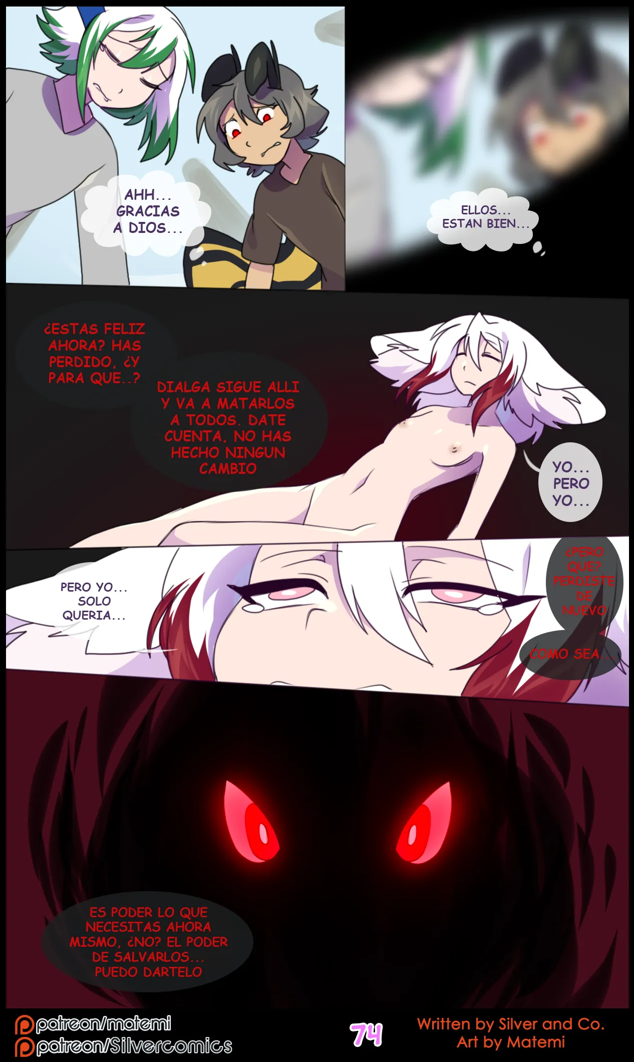 Silver Soul Vol. 10 image number 75