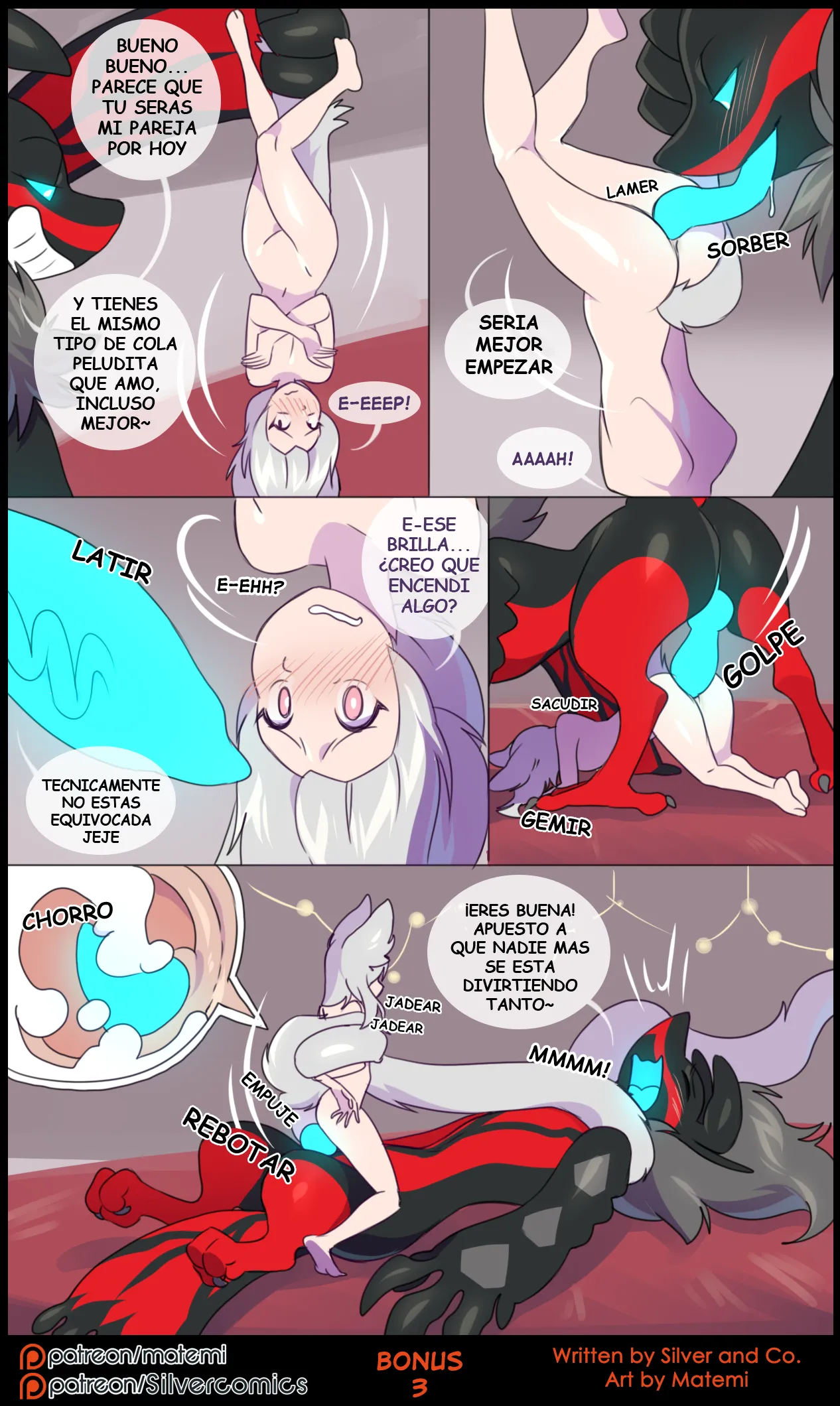 Silver Soul Vol. 10 image number 100