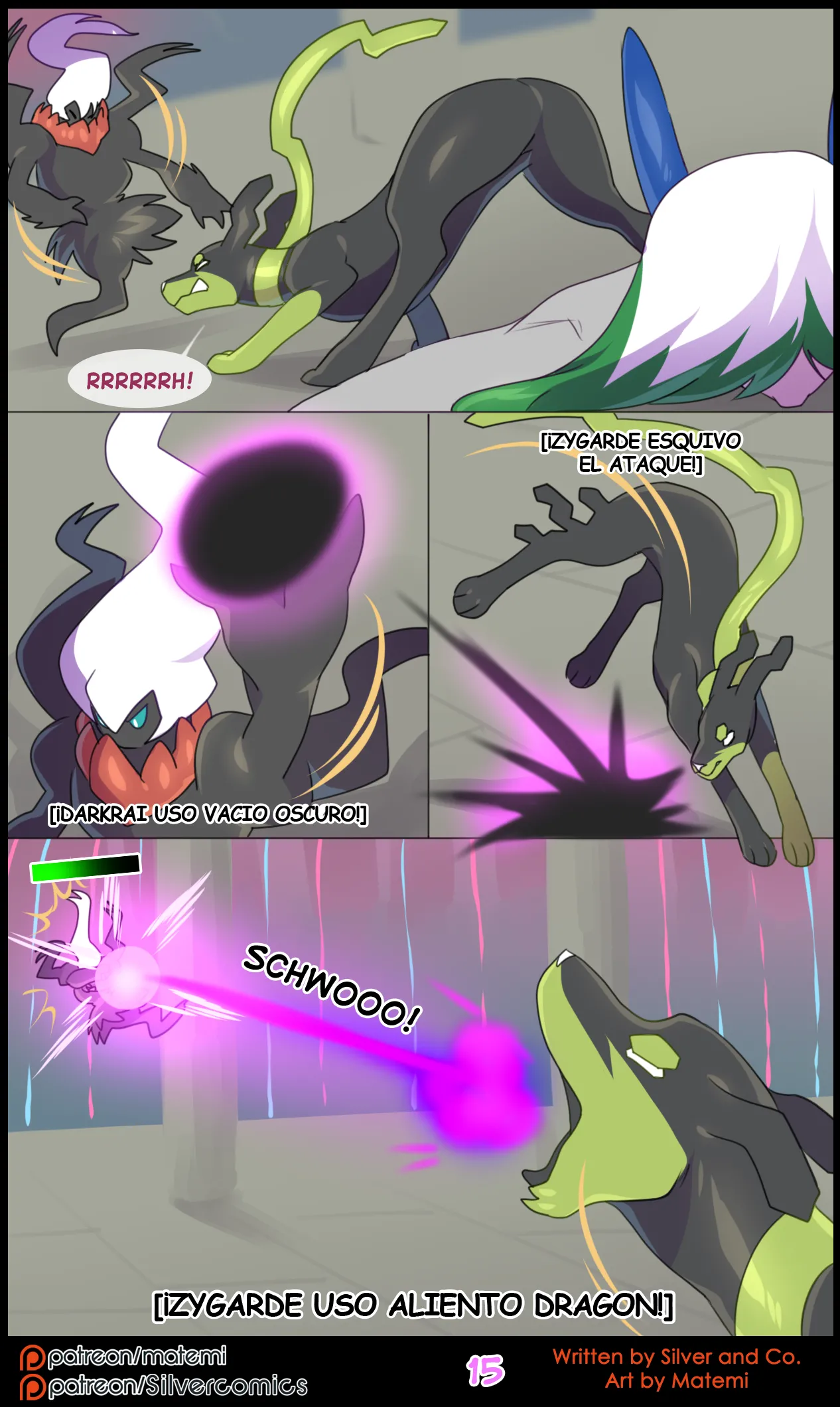 Silver Soul Vol. 10 image number 16