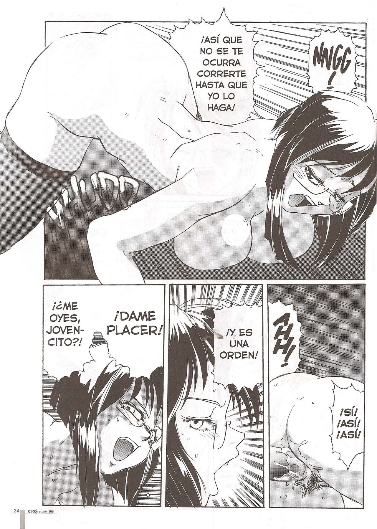 La profesora viciosa image number 47