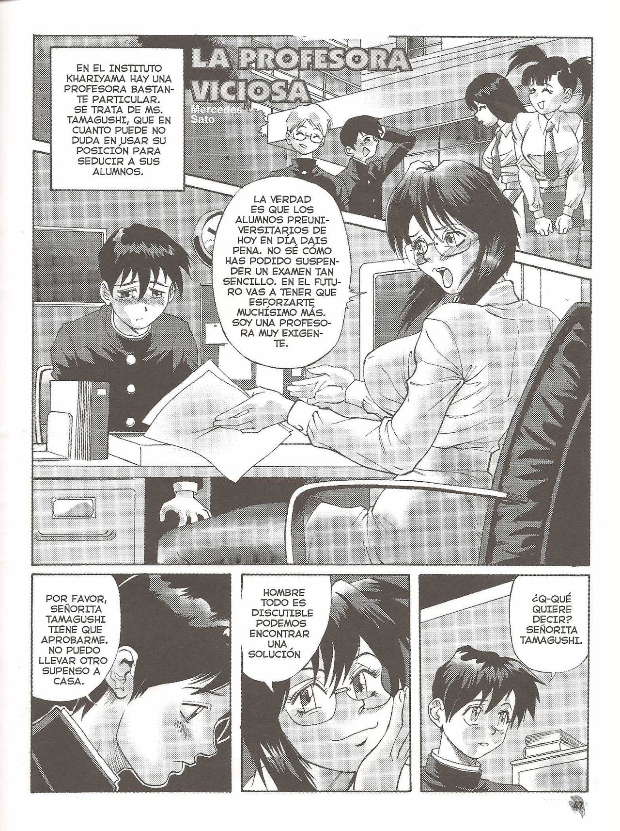 La profesora viciosa image number 72