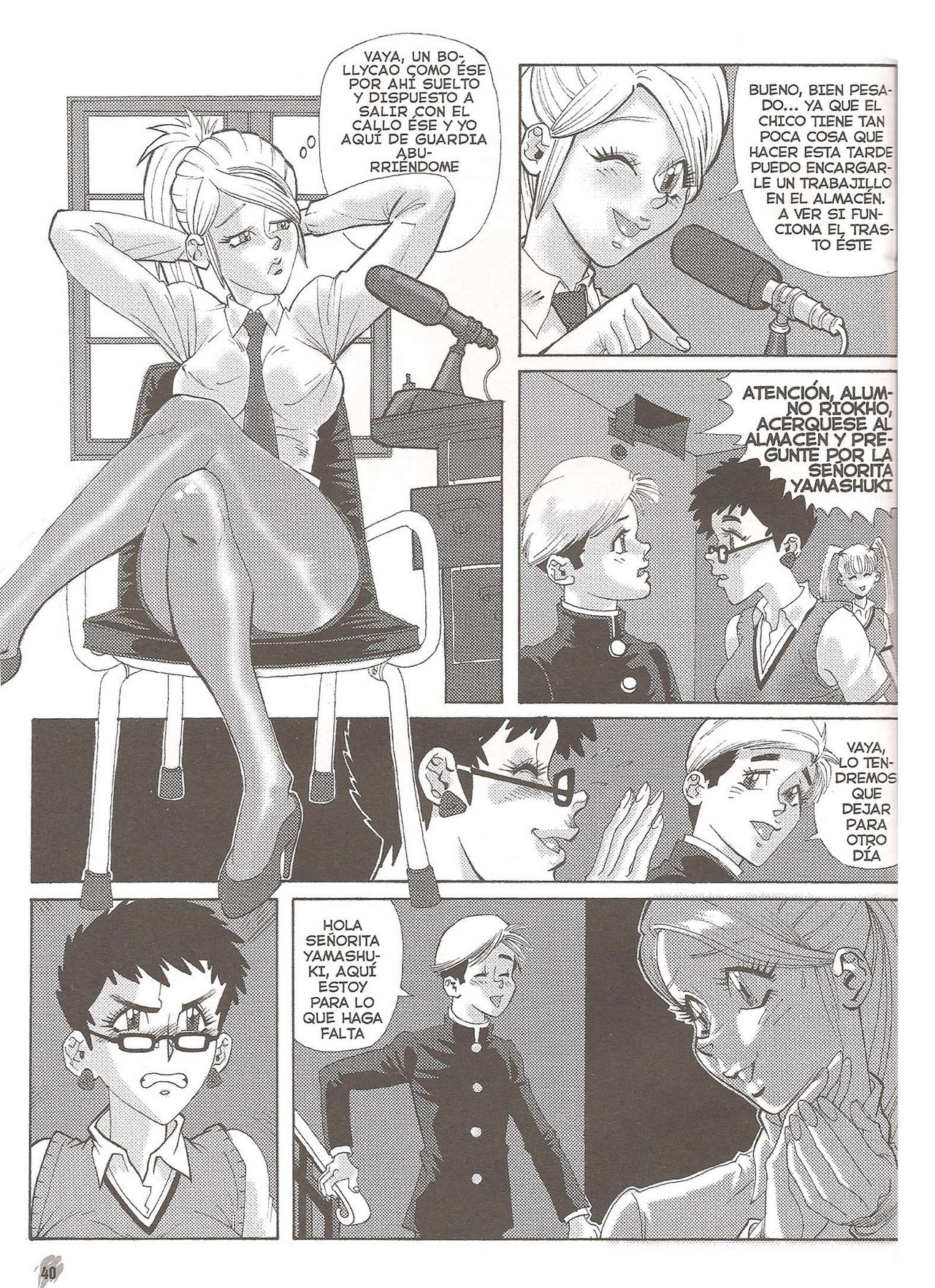 La profesora viciosa image number 97