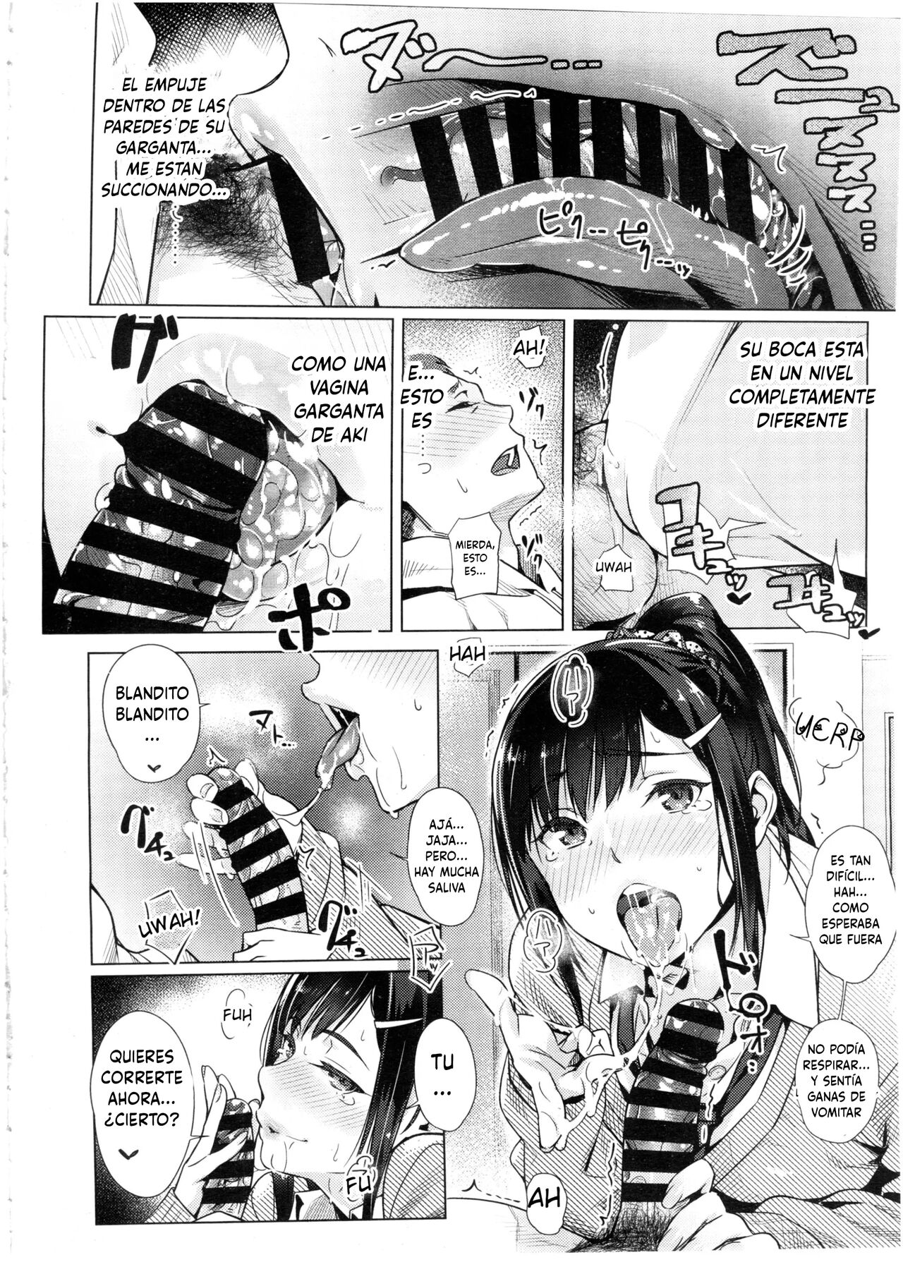 Namaiki Lippuppu  Cheeky Lippuppu image number 9