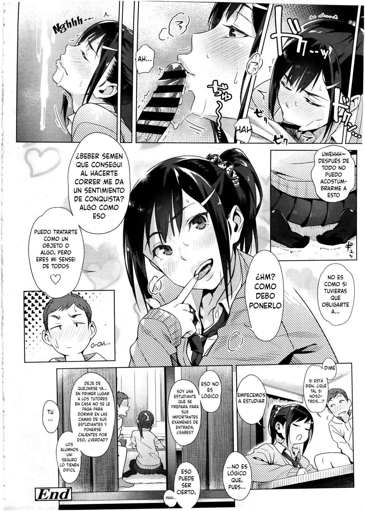 Namaiki Lippuppu  Cheeky Lippuppu image number 11