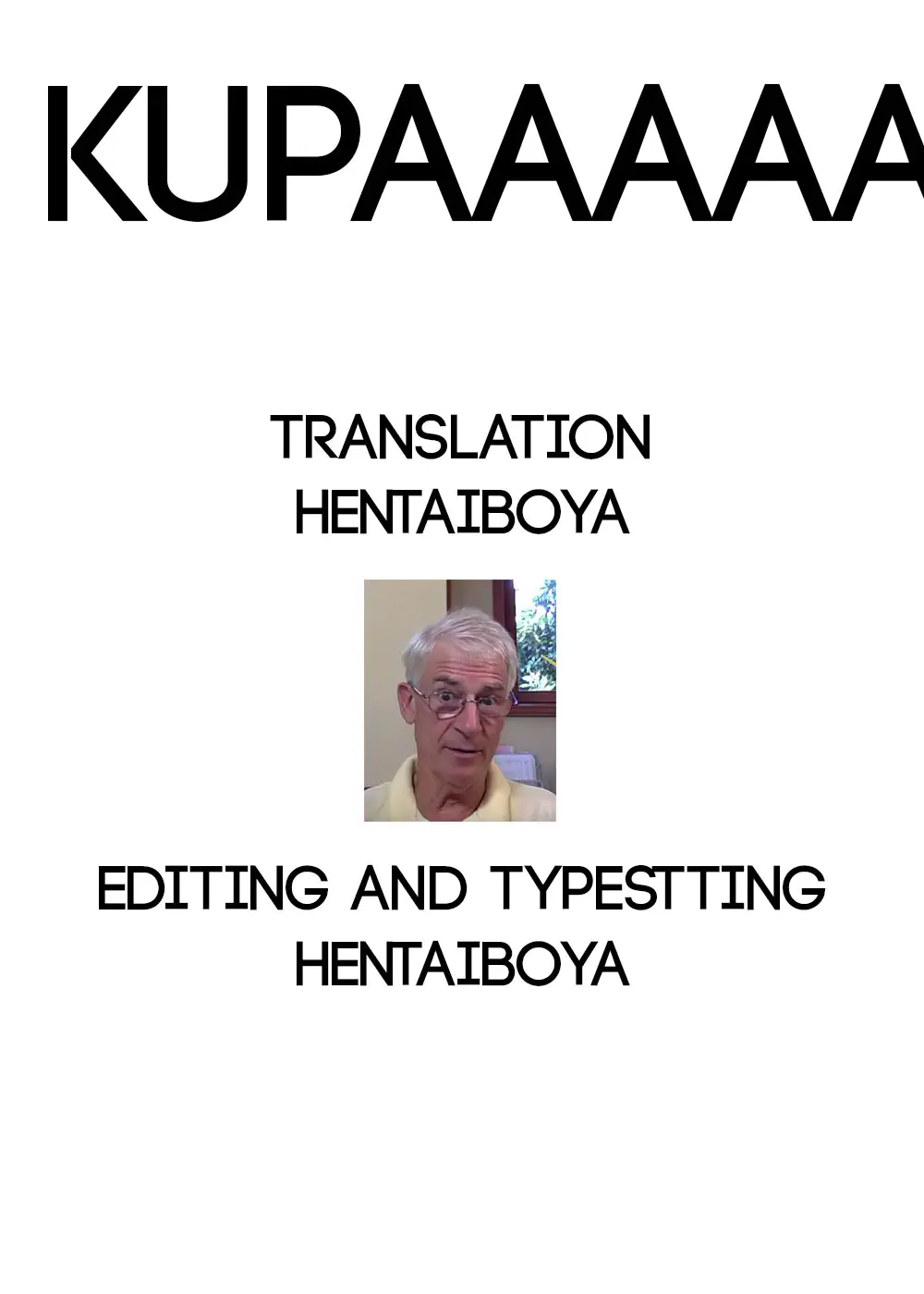 Namaiki Lippuppu  Cheeky Lippuppu image number 12